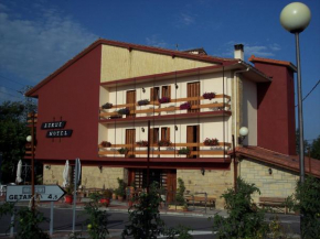  Hotel Azkue  Хетария